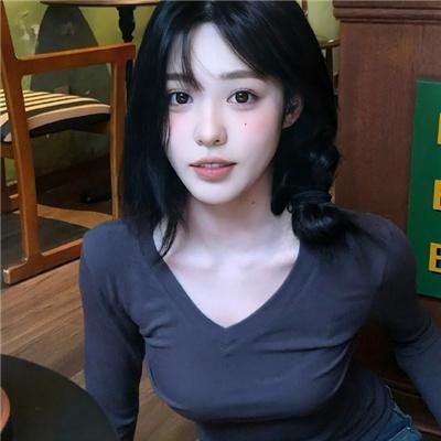 难为情