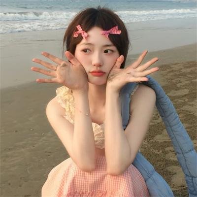 生活真美好